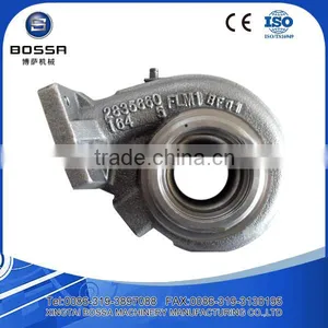 Foton Truck Body Spare Parts Brake Butterfly Vavle thumbnail-3