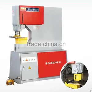 Hydraulic Punching Machine 63T , 90T , 115T , 140T thumbnail-3