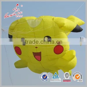 Power Kite for Sale From Weifang Kaixuan Kite thumbnail-3