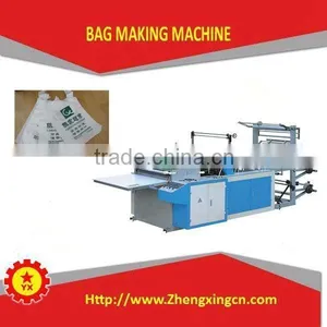 Hot Sale T-shirt Rubbish Vest Bag Sealing Machine Factory thumbnail-3