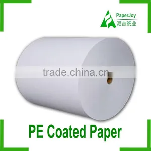 Advantage Price Paper Rolls For Paper Cups Disposable Paper Products thumbnail-5