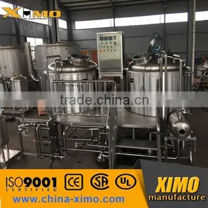 the Widely Used Beer Brewery Equipment/commercial Beer Brewing Equipment thumbnail-5
