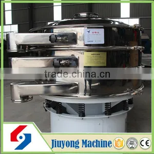 Hot Selling Vibrating Filter Machine thumbnail-1