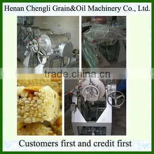 2014 New Type Puffed Rice Cereal Machine thumbnail-3