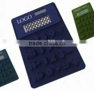Digital Desktop Financial Calculator thumbnail-1
