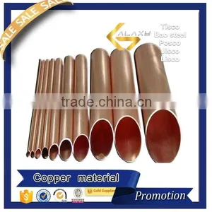 Copper Pipe Manufacturing thumbnail-4