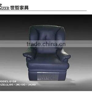 Leather Single Sofa Set thumbnail-1