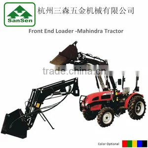 Tractor Front End Loader for Jiangling Tractors Model: LD254K-QS thumbnail-1