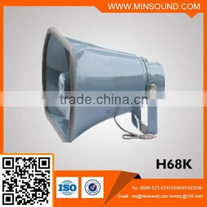 HK Series 15W-25W Horn Speaker for Factory School Mosque Hot Sale Outdoor Horn pa System thumbnail-4