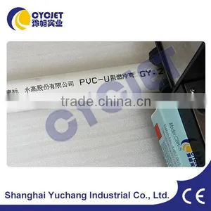 Handheld Pipe Markig Machine/CYCJET Handheld Inkjet Printing Coder thumbnail-1