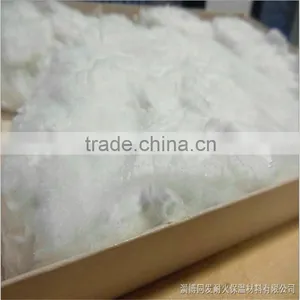 Hot Sale Insulation Material Ceramic Fiber Buik thumbnail-6