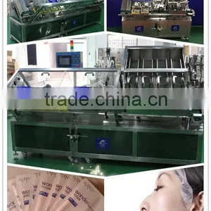 GFJ-M4 Automatic Mask Filling Sealer thumbnail-1