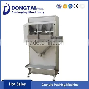 Granule Filling Canned Chocolate Packing Machine thumbnail-1