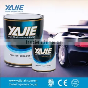Coarse Silver Paint For Cars Repairing thumbnail-1