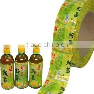 Customized Shrink Wrap Bottle Labels / Pvc Heat Shrink Plastic Bottle Label thumbnail-2