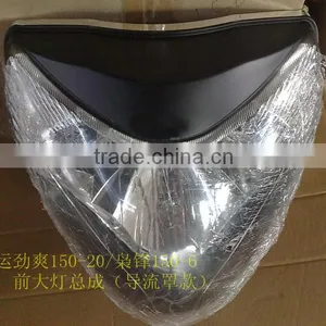 SCL-2012121373 Motorcycle Headlight DAYUN DY150-20 DY150-6 Motorcycle Parts thumbnail-2