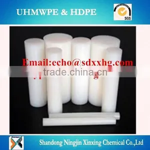 Hard Heat Resistant Plastic UHMWPE/HDPE Rods, Solid Plastic Rods, UHMWPE/HDPE Rods thumbnail-4
