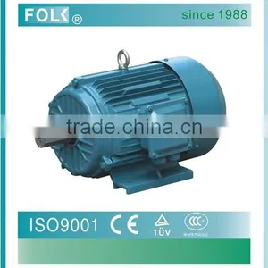 Wholesales Underwater Electric Motors thumbnail-1