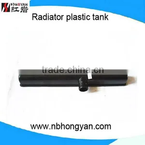 Engine Auto Parts Plastic Car Radiator Tank for ISUZUKB250/280 OEM Manufacture Plastic Tank thumbnail-2