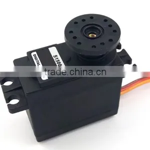 S1500MD Metal Gear 180degree 15kg High Torque Digital Robot Servo thumbnail-1