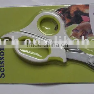 ZML1072-20 Pet Scissors thumbnail-1