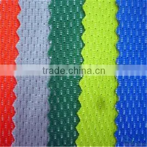 Competitive Price for Polyester Knit Tricot Bird Eye thumbnail-1