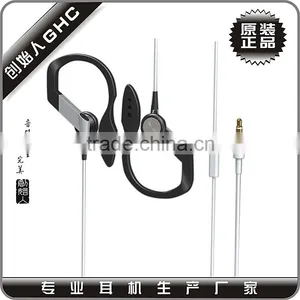 2015 New Arrival Sport Earphone, Waterproof Earphone, Factory Oem Headphone thumbnail-3