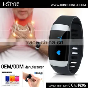 J-style BSCI Factory Digital Sports Tracker Wristband Heart Rate Monitor Best Pedometer thumbnail-2