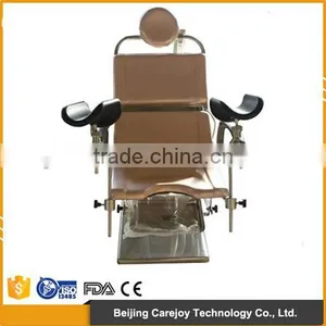 Multifunction Operating Table Bed for Gynaecology and Obstetrics thumbnail-1