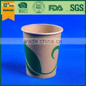 Paper Cup/ Brown Paper Cup/ Soda Drink Paper Cup thumbnail-1