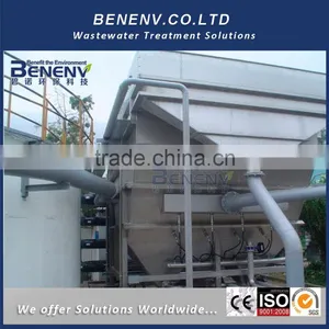 Industrial Water Separator DAF for Heavy Metal Recovery DAF Used in Oil Refinery thumbnail-1