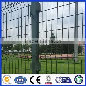China Supplier Free Samples Welded Mesh Panel thumbnail-2