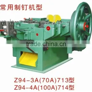 Wire Nail Making Machine thumbnail-1