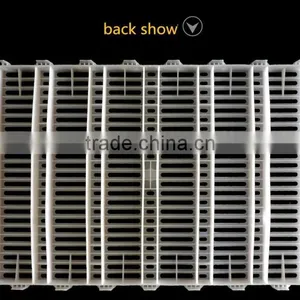 Pig Plastic Slat Floor/plastic Floors/pig Nursery Floor thumbnail-2