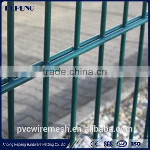 PVC Coated Welded Steel Wire Double Wire Fence thumbnail-3