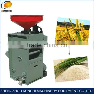 High Quality Mini Rice Mill Machinery/ Rice Milling Plant With Good Price thumbnail-1