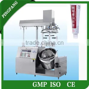 Model BXZRJ Medical Ointment Making Machine, Vacuum Emulsifying Mixer Machine thumbnail-1