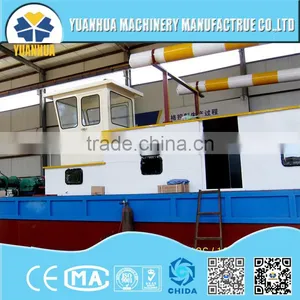 Hot Sale Hydraulic Cutter Suction Dredger for Dredging thumbnail-5