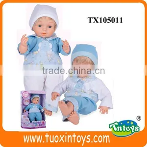 Laugh Cry Doll, Soft Vinyl Doll Parts thumbnail-1