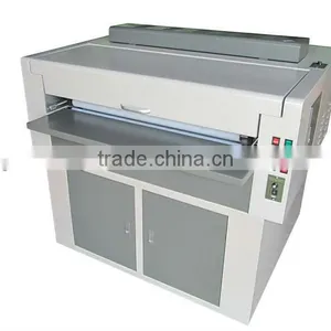 32.6" Photo UV Lacquer Coating Machine With 4 Pattern Rollers thumbnail-1