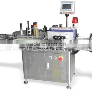 Mustard Sauce Auto Labeler thumbnail-1