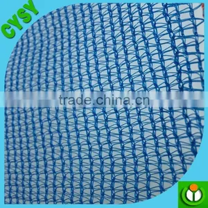 Multi Function Anti Bird Mesh Wire Mesh Anti Insect Net thumbnail-2