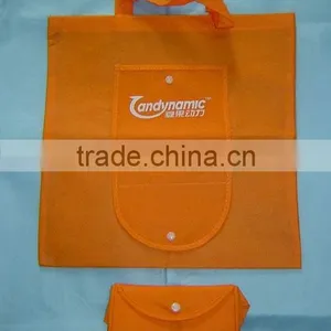 PP Nonwoven Fabric for Shopping Bags thumbnail-1