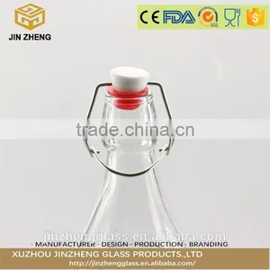 2016 CE Certified High Quality Glass Beverage Bottle Juice Bottle Embossing thumbnail-2