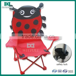 Cute Kid's Sun Chair thumbnail-1