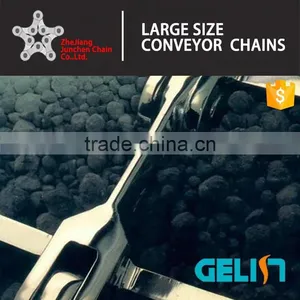 MS MC MZ Oem Manufacturer Drop Forged Buried Scraper Conveyer Chain thumbnail-4