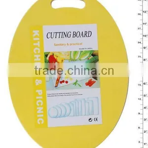 Plastic Oval Cutting Board thumbnail-1