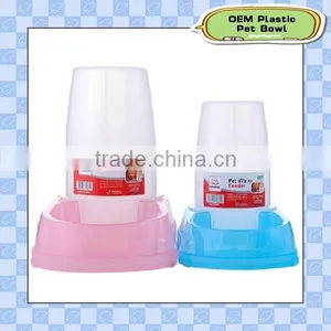 13+years Factory in China OEM Plastic Dog Bowl/Custom Plastic Dog Bowl in China Factory/OEM Plastic Pet Bowl Manufacturer thumbnail-1