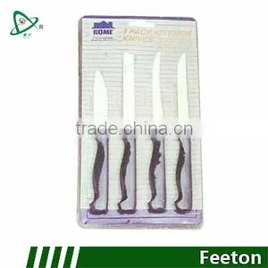 4pcs Steak Knife Set With Black pp Handle thumbnail-1