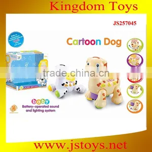 Hot Sale Walking Dog Toy Hot Sale thumbnail-1
